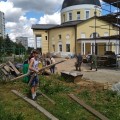 Photo 03